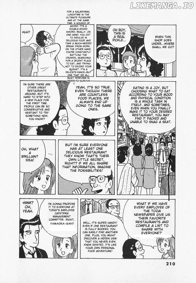 Read Oishinbo  Manga chapter 35 image 2 on Lezhin