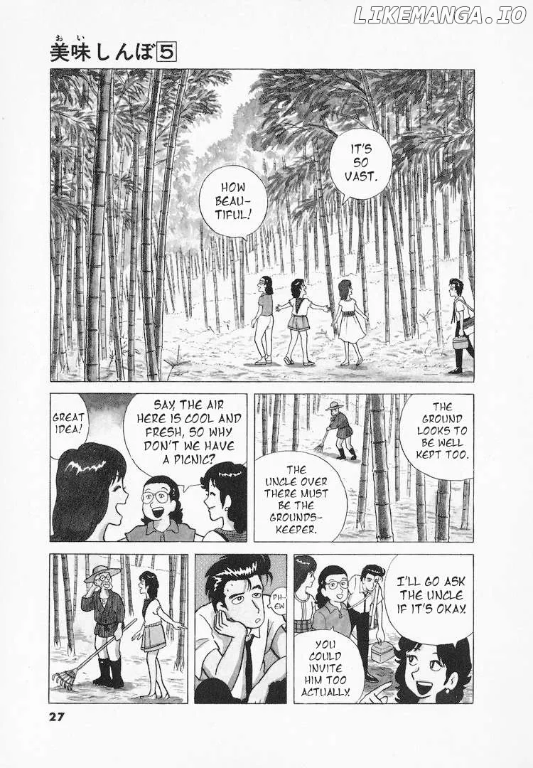 Read Oishinbo  Manga chapter 37 image 2 on Lezhin