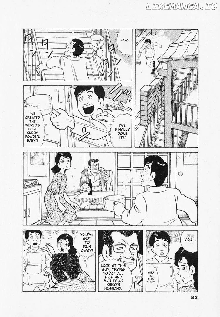 Read Oishinbo  Manga chapter 39 image 10 on Lezhin