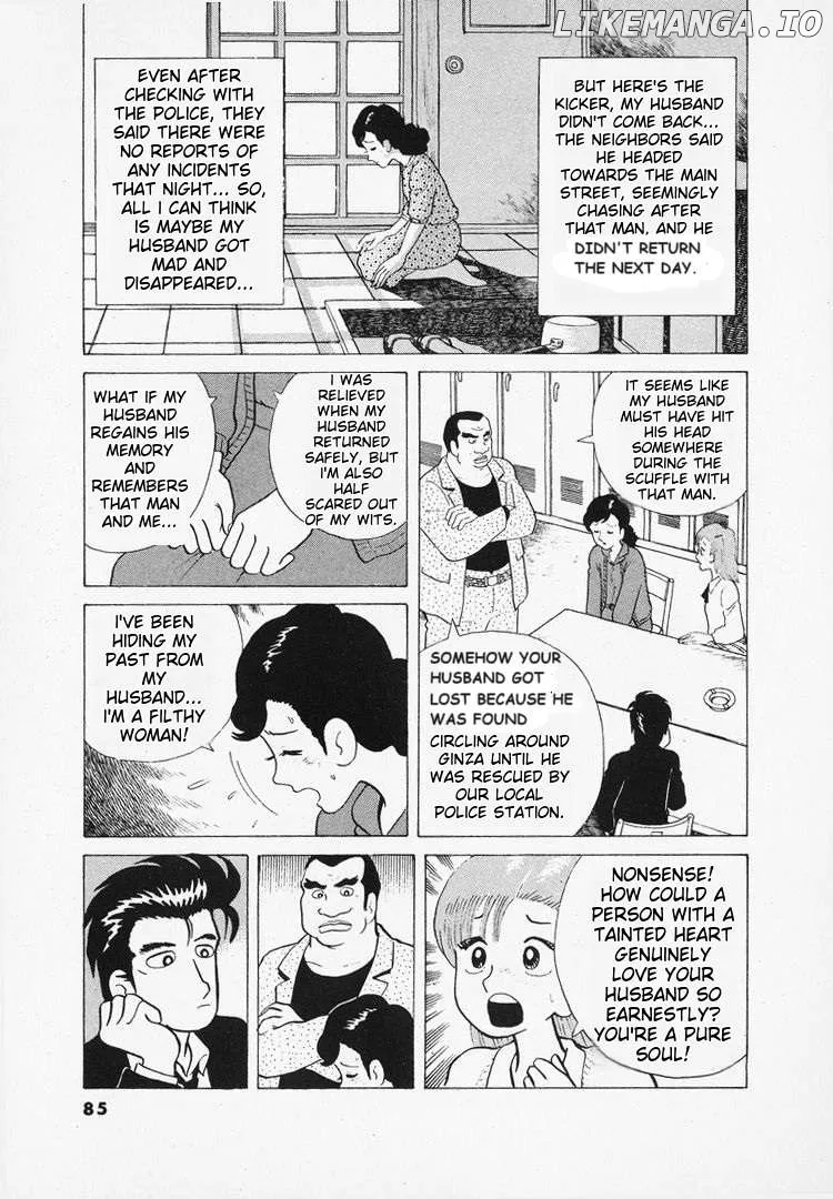 Read Oishinbo  Manga chapter 39 image 13 on Lezhin