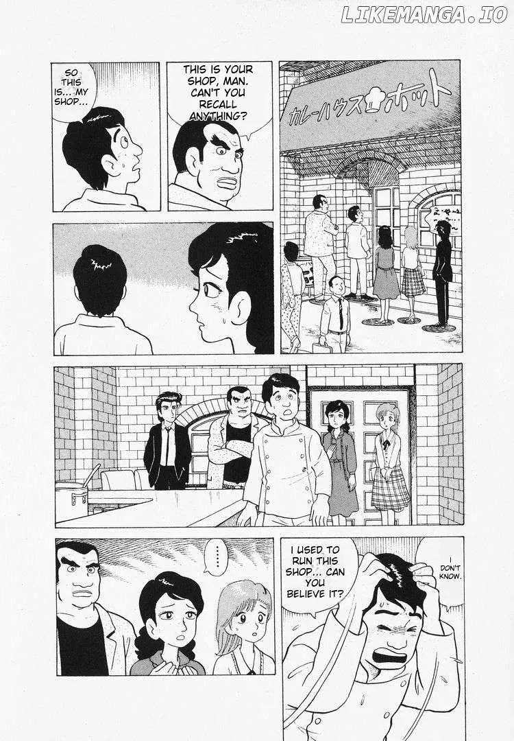 Read Oishinbo  Manga chapter 39 image 14 on Lezhin