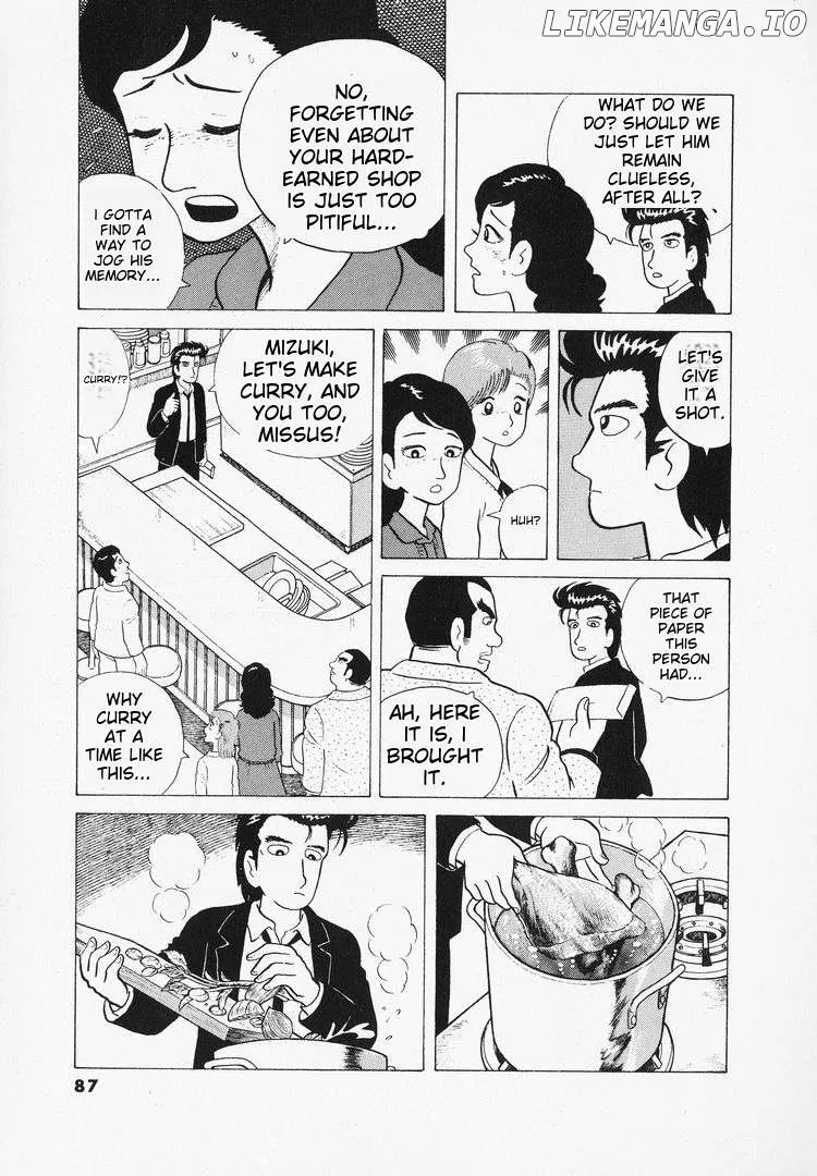 Read Oishinbo  Manga chapter 39 image 15 on Lezhin