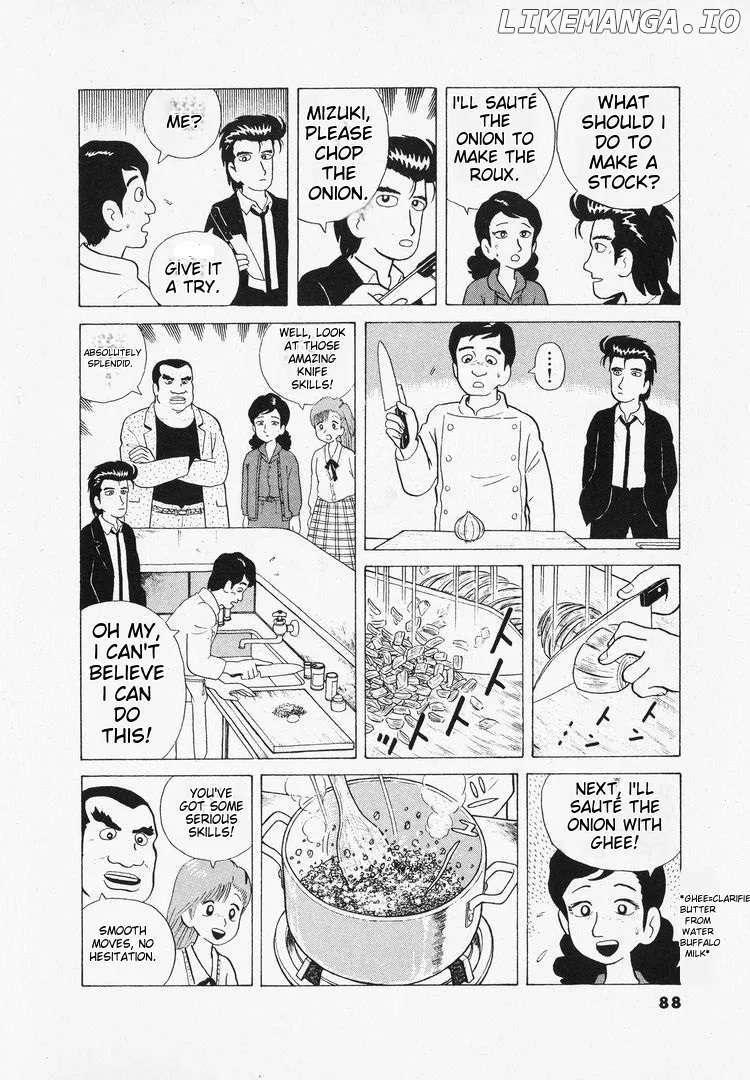 Read Oishinbo  Manga chapter 39 image 16 on Lezhin