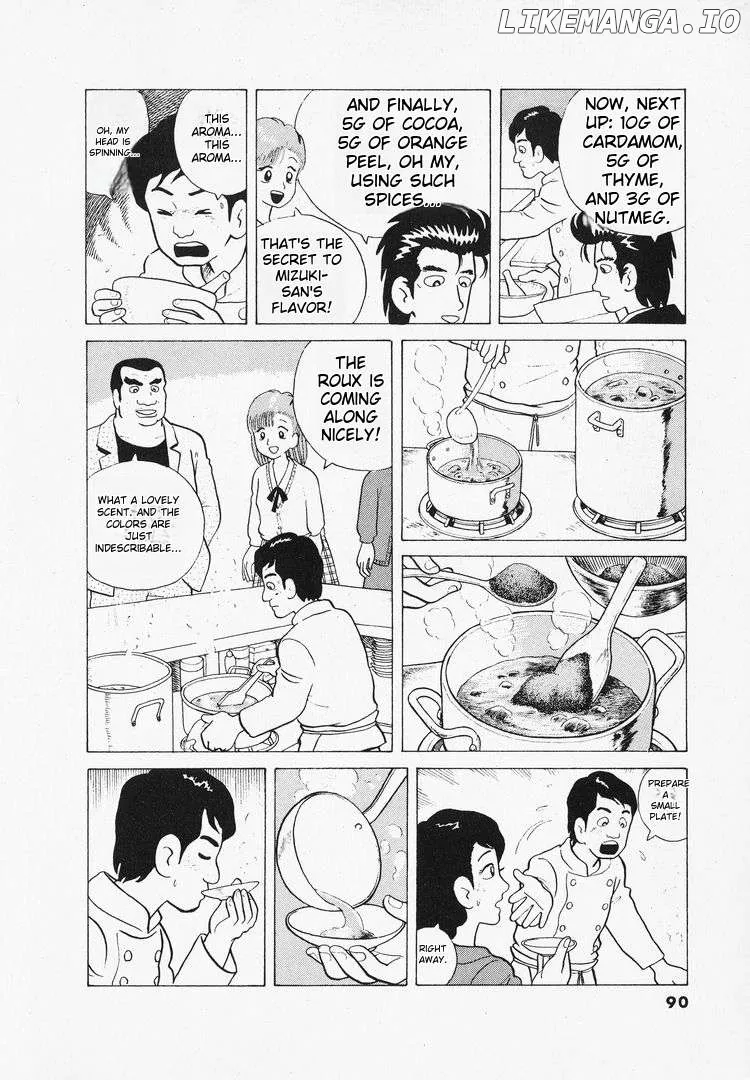Read Oishinbo  Manga chapter 39 image 18 on Lezhin
