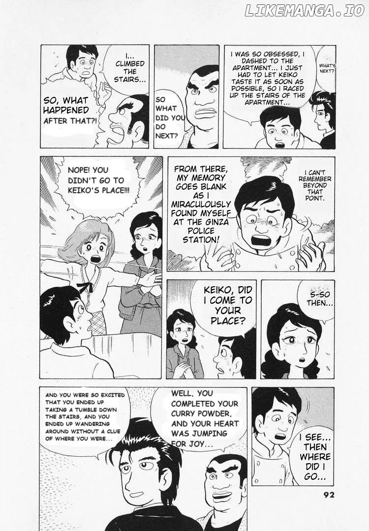 Read Oishinbo  Manga chapter 39 image 20 on Lezhin
