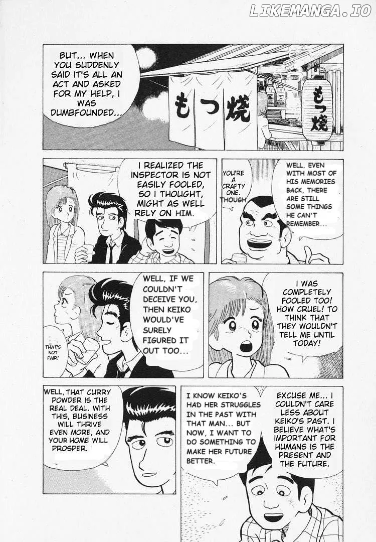 Read Oishinbo  Manga chapter 39 image 22 on Lezhin