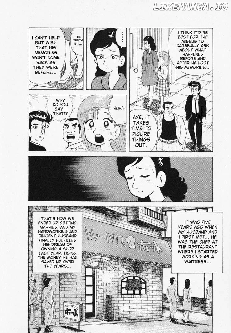 Read Oishinbo  Manga chapter 39 image 6 on Lezhin