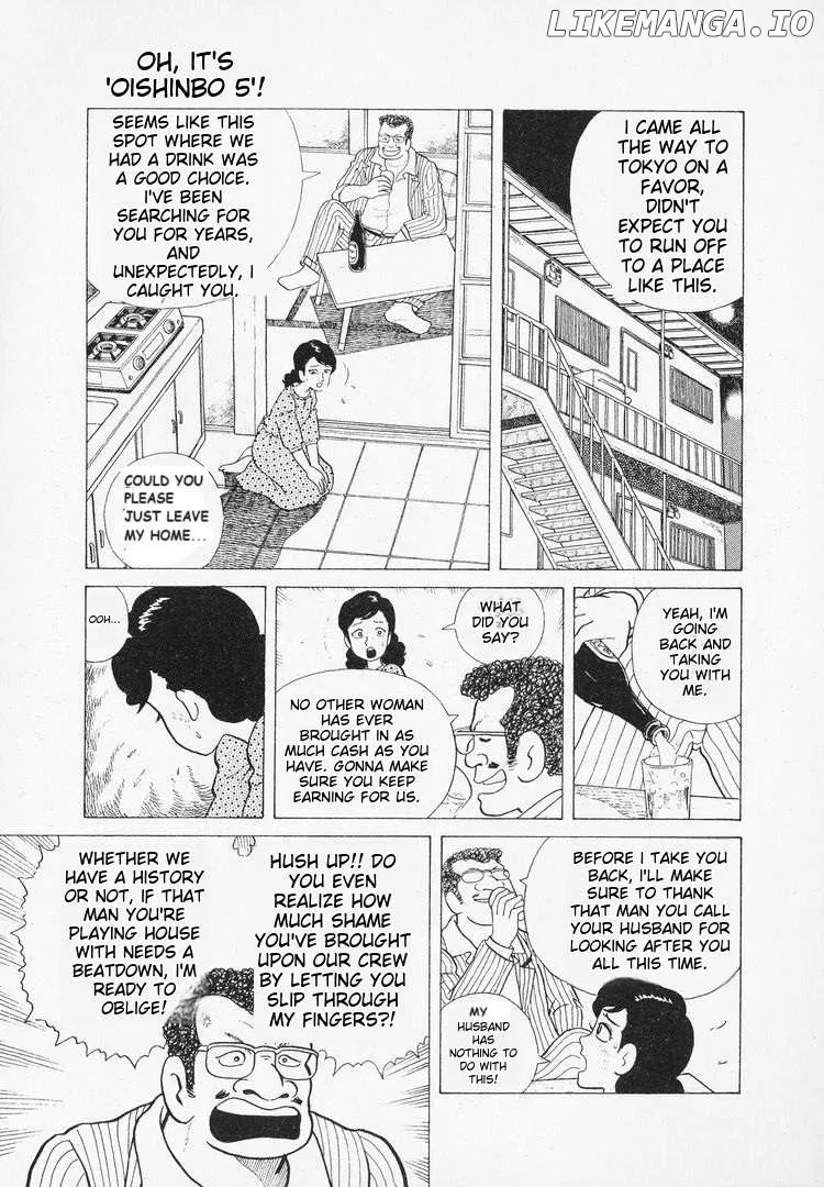Read Oishinbo  Manga chapter 39 image 9 on Lezhin