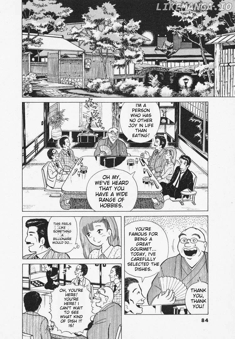 Read Oishinbo  Manga chapter 4 image 3 on Lezhin