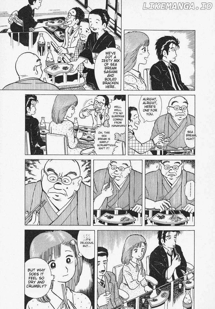 Read Oishinbo  Manga chapter 4 image 4 on Lezhin