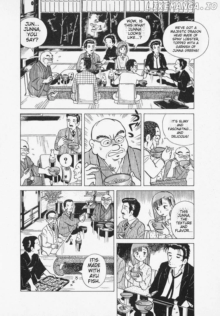 Read Oishinbo  Manga chapter 4 image 5 on Lezhin