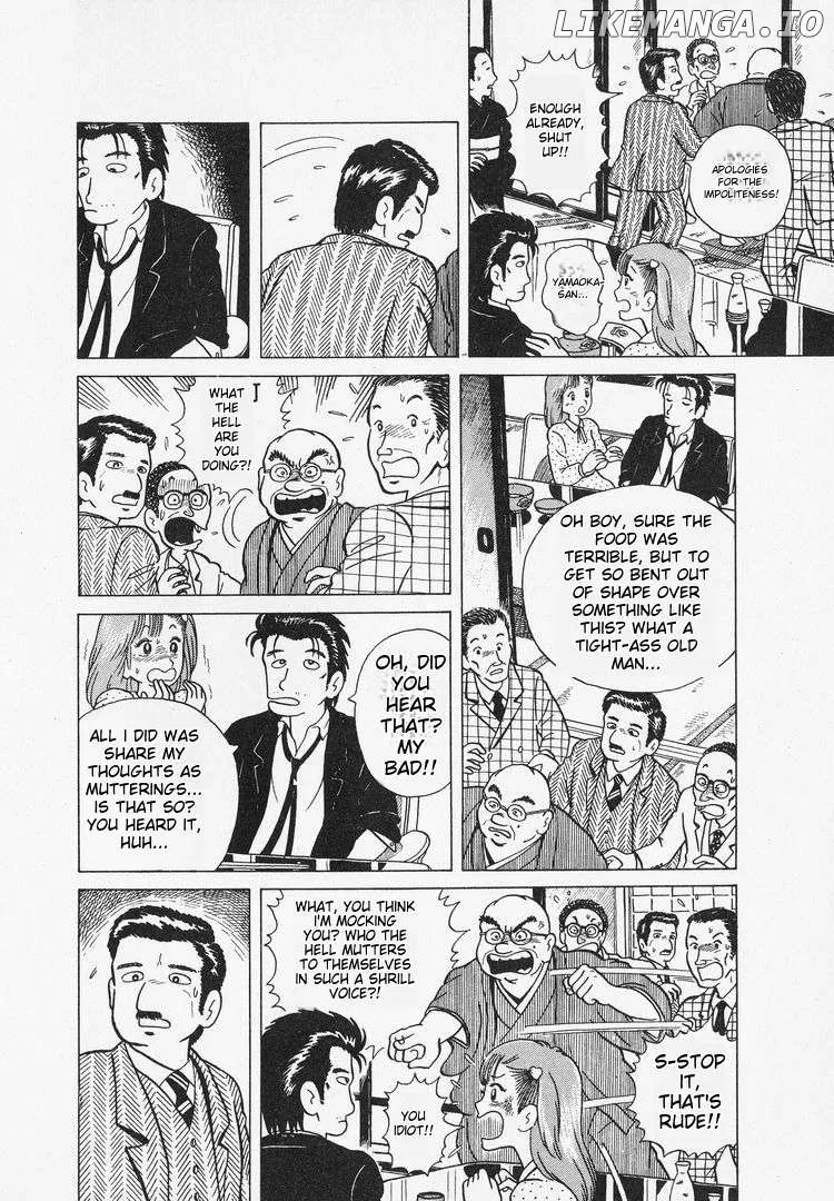 Read Oishinbo  Manga chapter 4 image 7 on Lezhin