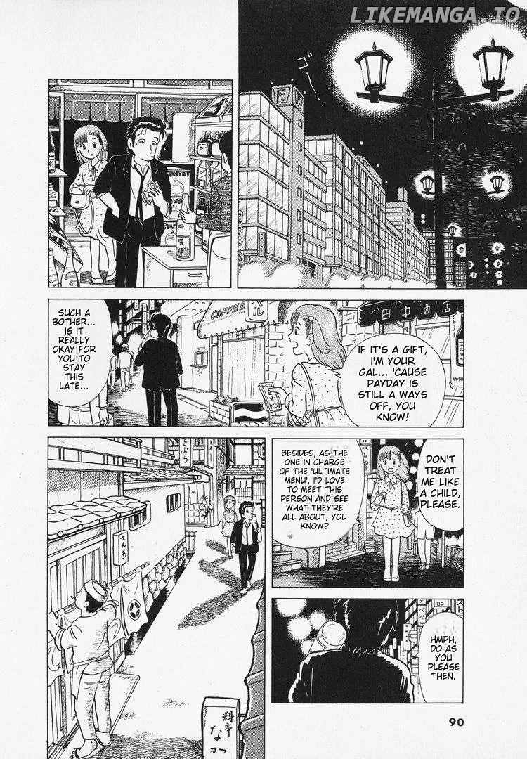 Read Oishinbo  Manga chapter 4 image 9 on Lezhin