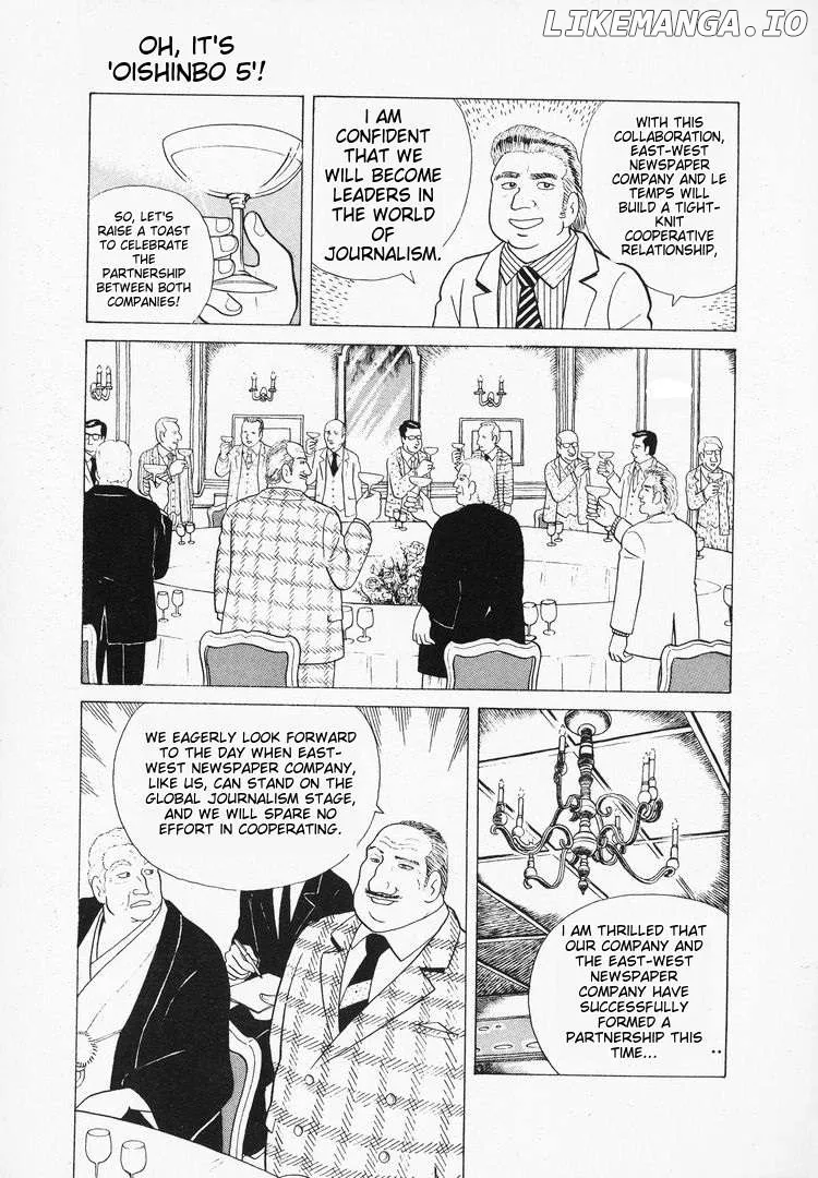 Read Oishinbo  Manga chapter 40 image 2 on Lezhin