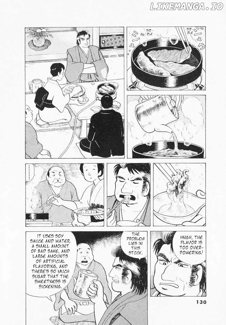 Read Oishinbo  Manga chapter 41 image 5 on Lezhin