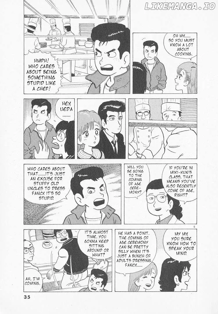 Read Oishinbo  Manga chapter 46 image 4 on Lezhin