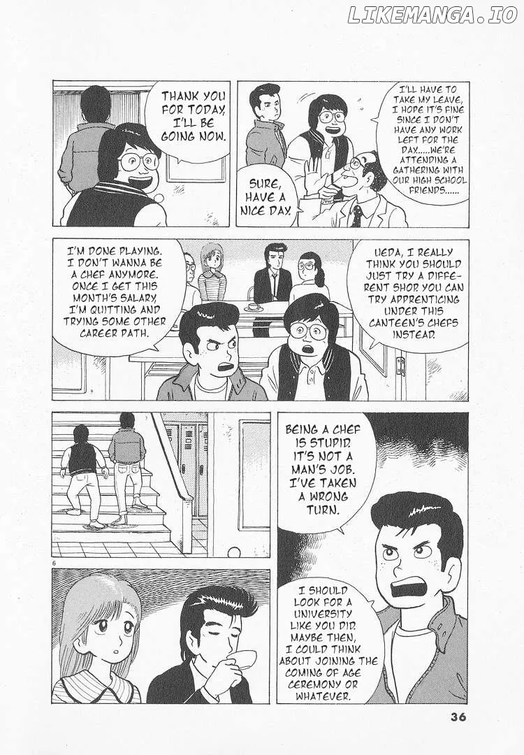 Read Oishinbo  Manga chapter 46 image 5 on Lezhin