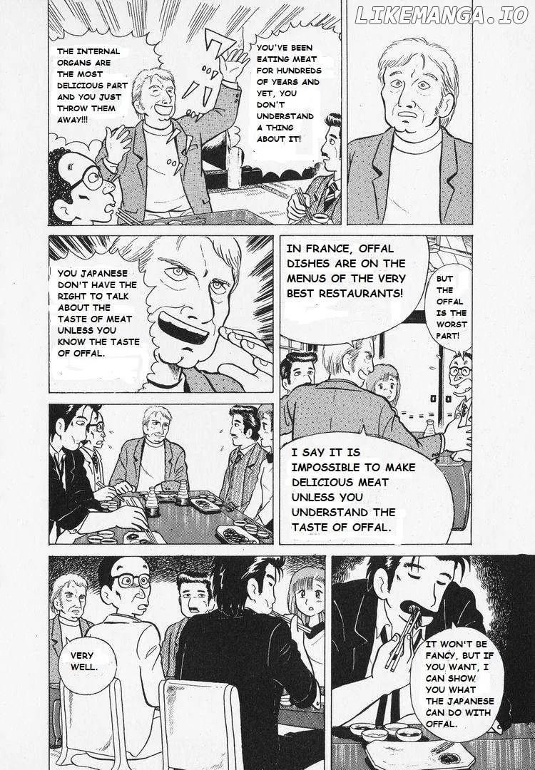 Read Oishinbo  Manga chapter 5 image 7 on Lezhin