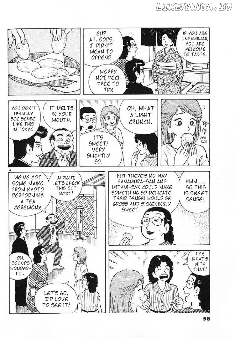 Read Oishinbo  Manga chapter 55 image 3 on Lezhin