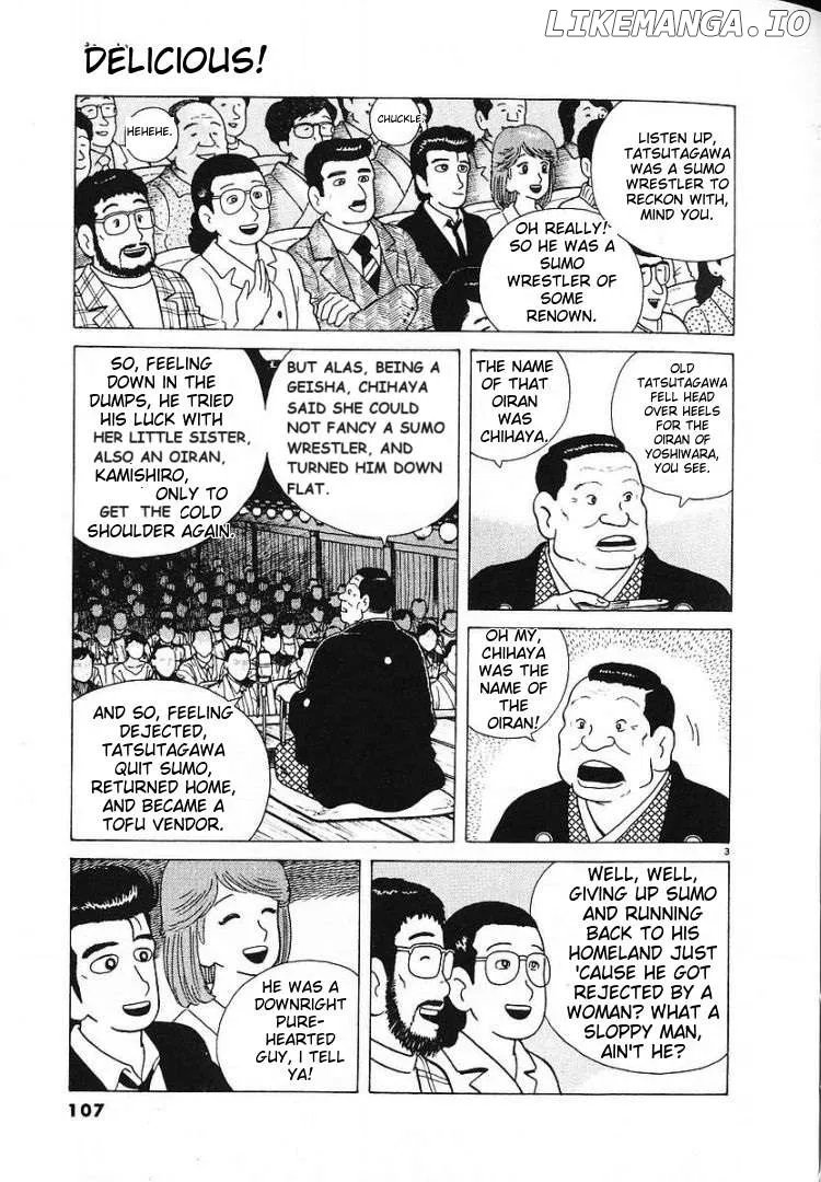 Read Oishinbo  Manga chapter 57 image 2 on Lezhin