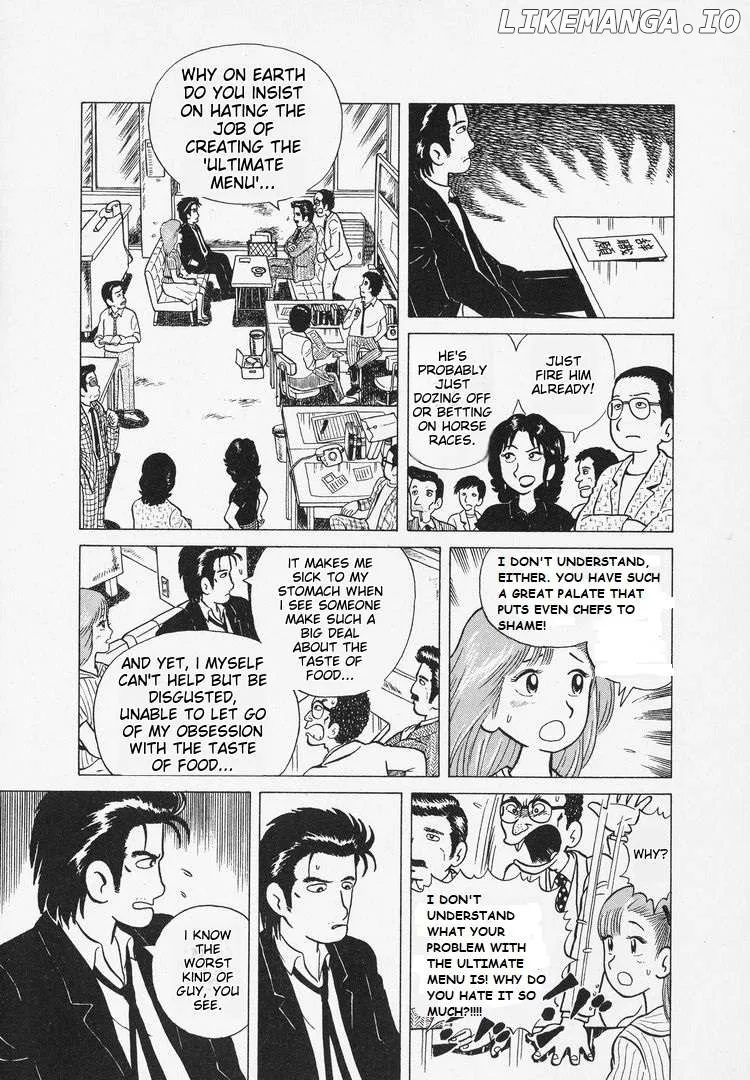 Read Oishinbo  Manga chapter 6 image 2 on Lezhin
