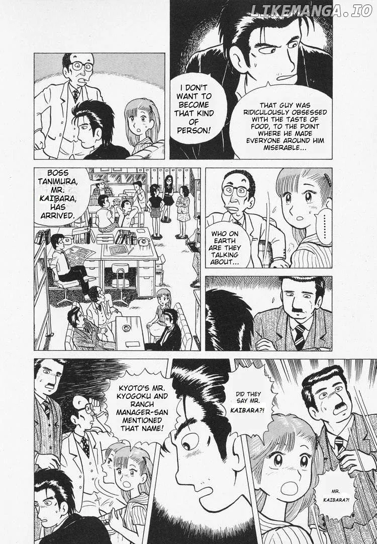 Read Oishinbo  Manga chapter 6 image 3 on Lezhin