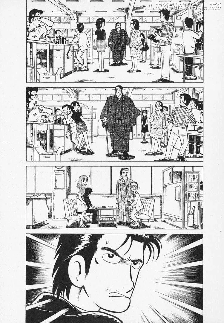 Read Oishinbo  Manga chapter 6 image 4 on Lezhin