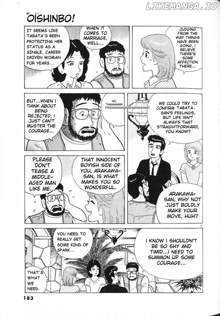 Read Oishinbo  Manga chapter 60 image 2 on Lezhin