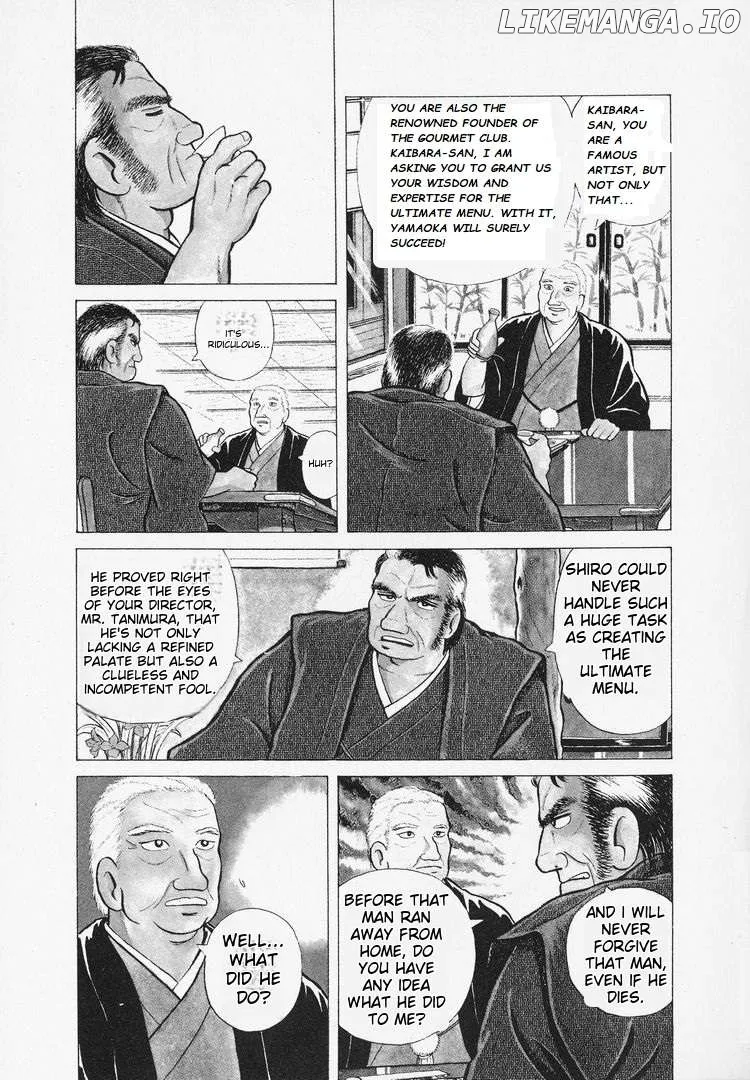 Read Oishinbo  Manga chapter 7 image 2 on Lezhin