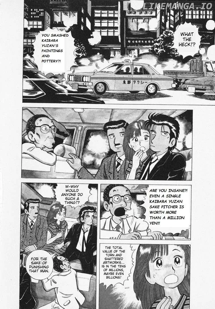 Read Oishinbo  Manga chapter 7 image 3 on Lezhin
