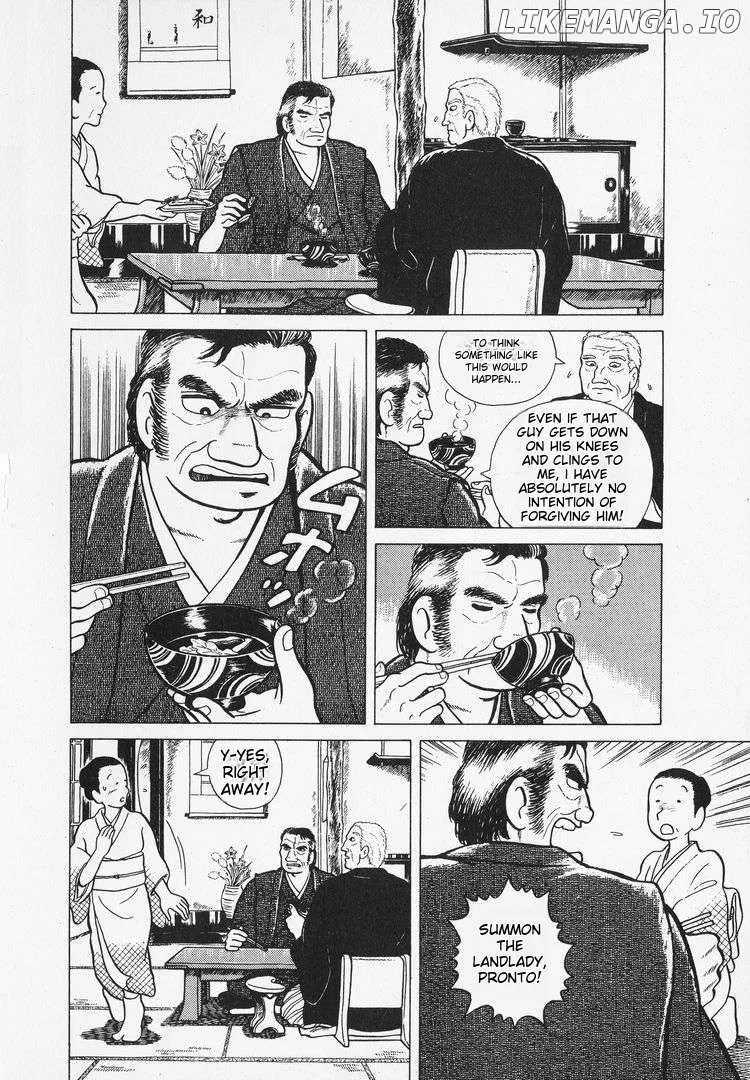 Read Oishinbo  Manga chapter 7 image 7 on Lezhin