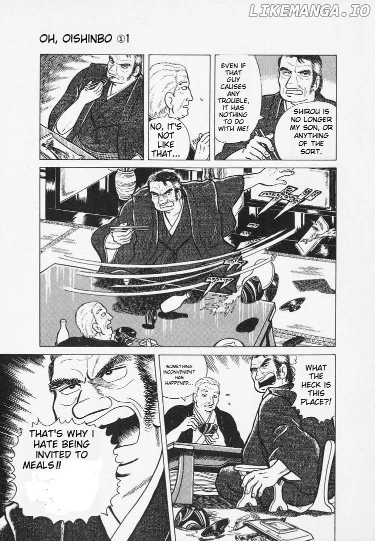 Read Oishinbo  Manga chapter 7 image 8 on Lezhin