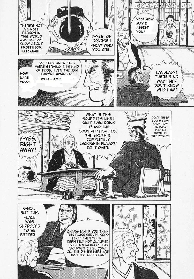 Read Oishinbo  Manga chapter 7 image 9 on Lezhin