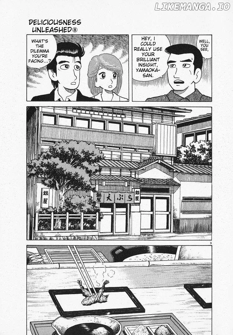 Read Oishinbo  Manga chapter 71 image 2 on Lezhin