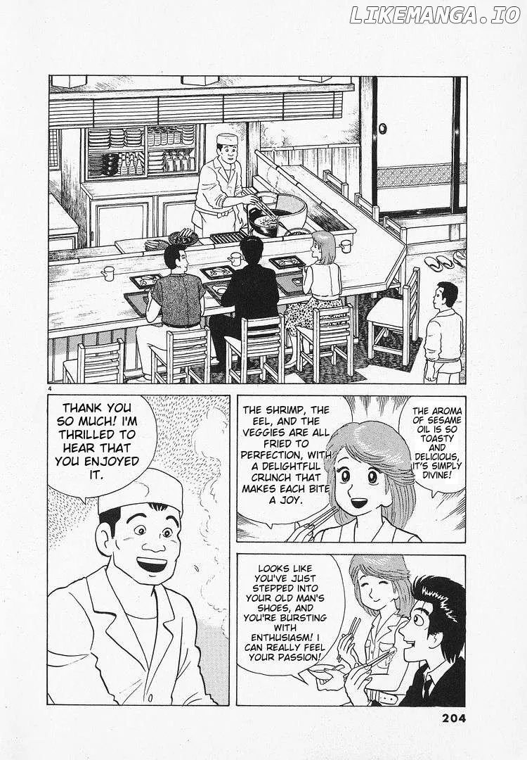 Read Oishinbo  Manga chapter 71 image 3 on Lezhin