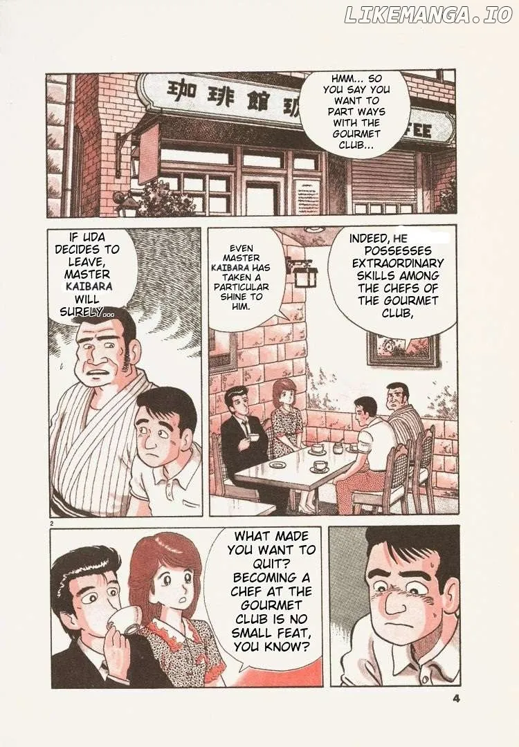 Read Oishinbo  Manga chapter 72 image 7 on Lezhin