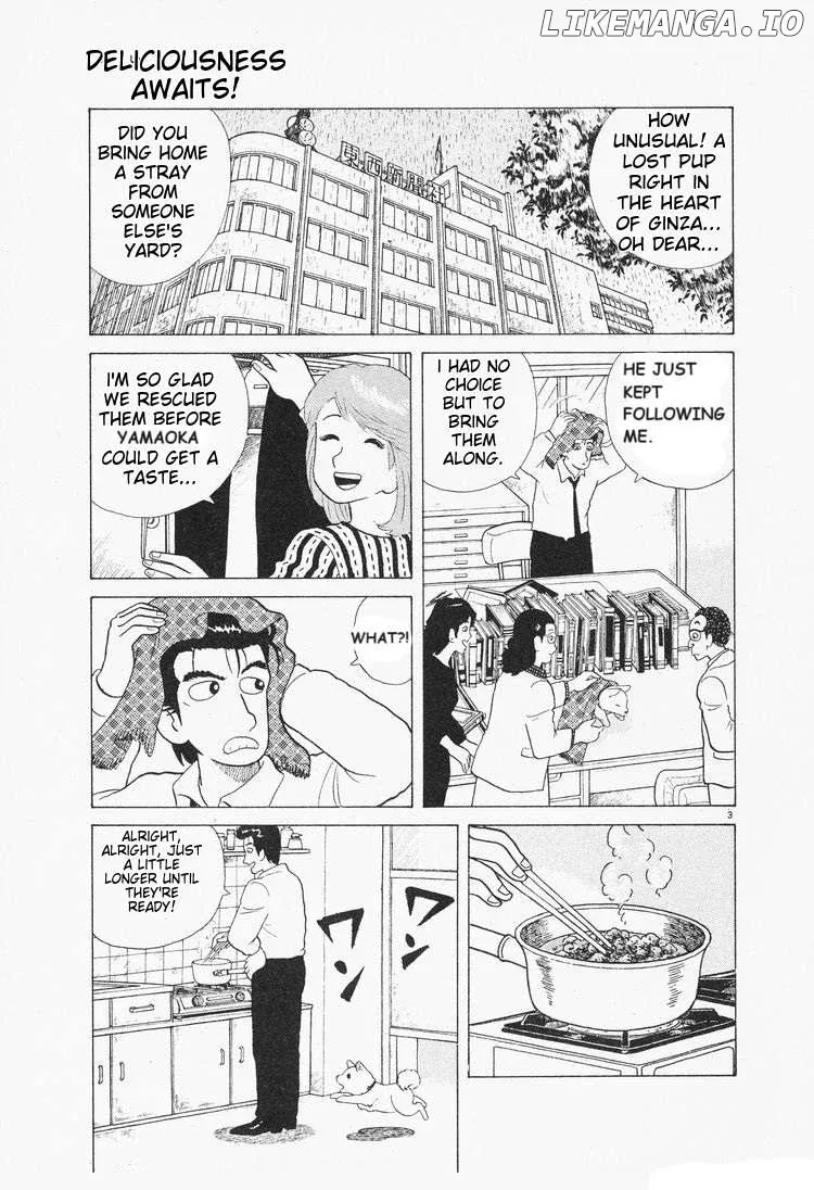 Read Oishinbo  Manga chapter 76 image 2 on Lezhin