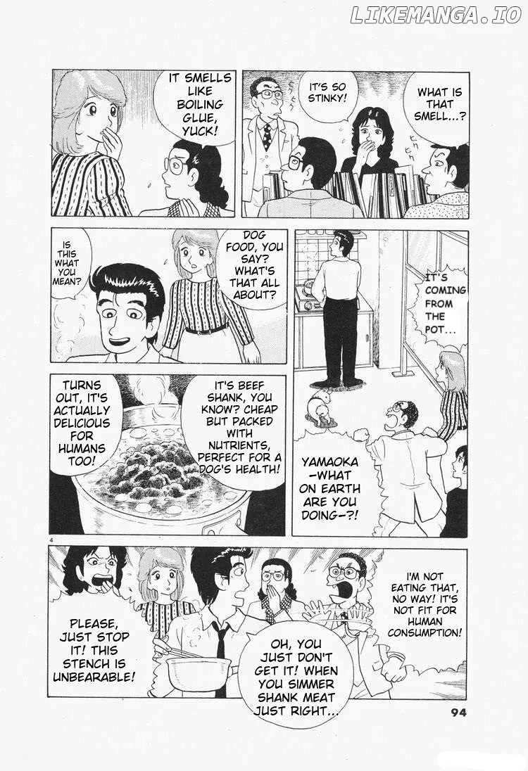 Read Oishinbo  Manga chapter 76 image 3 on Lezhin