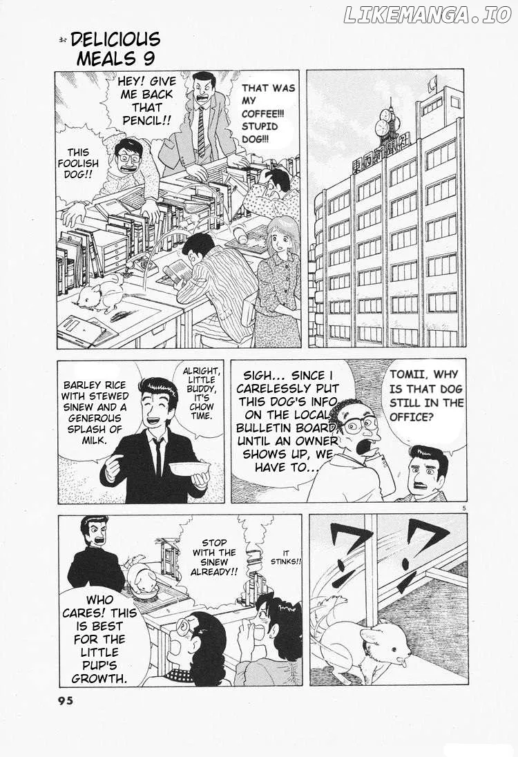 Read Oishinbo  Manga chapter 76 image 4 on Lezhin