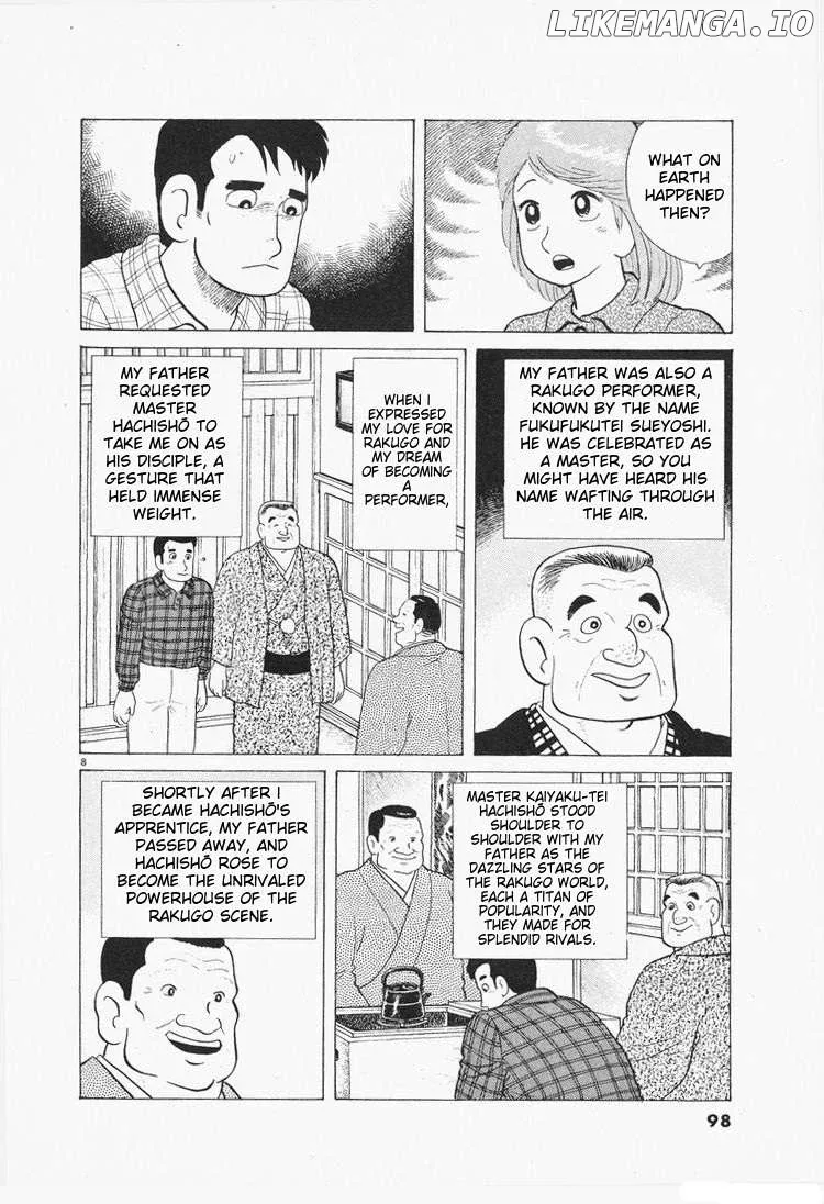 Read Oishinbo  Manga chapter 76 image 7 on Lezhin