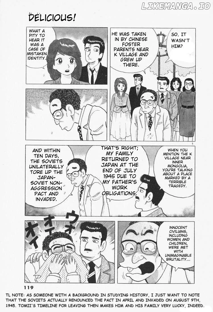 Read Oishinbo  Manga chapter 77 image 4 on Lezhin