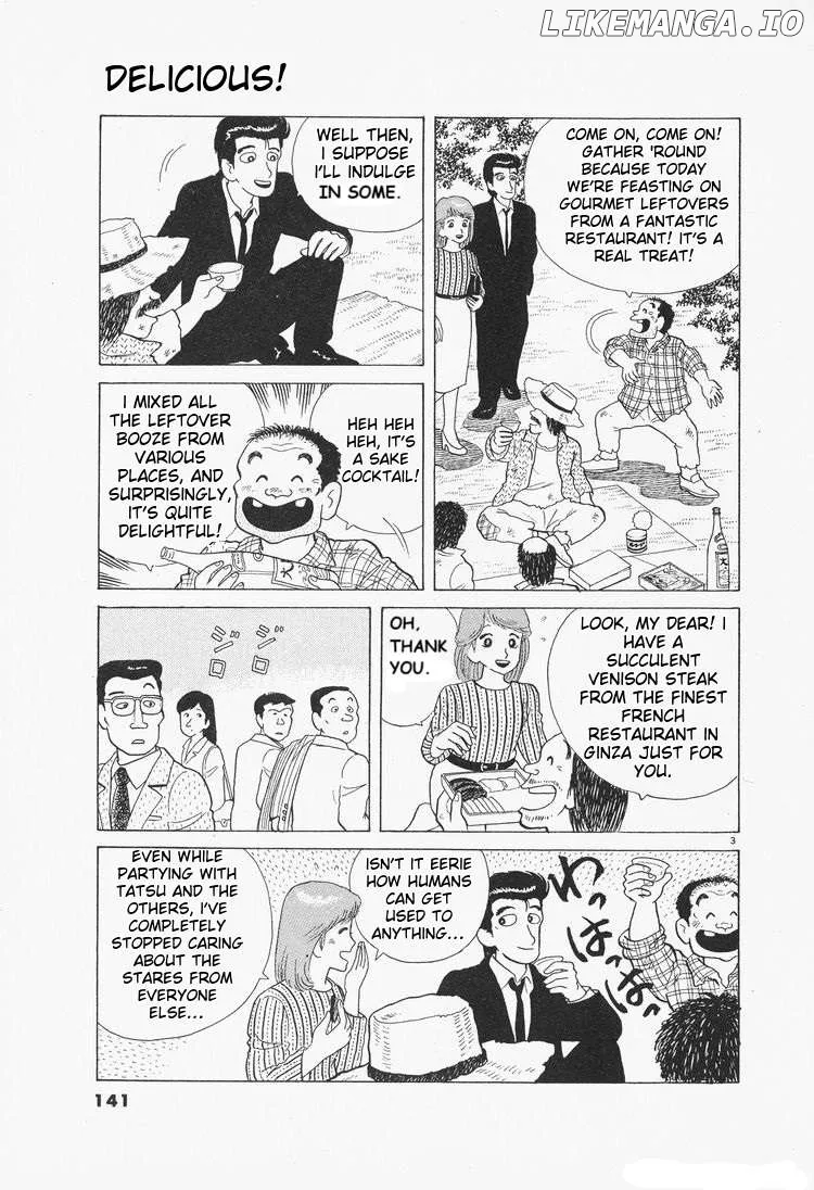 Read Oishinbo  Manga chapter 78 image 2 on Lezhin