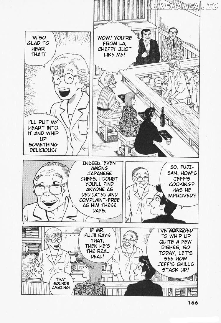 Read Oishinbo  Manga chapter 79 image 3 on Lezhin