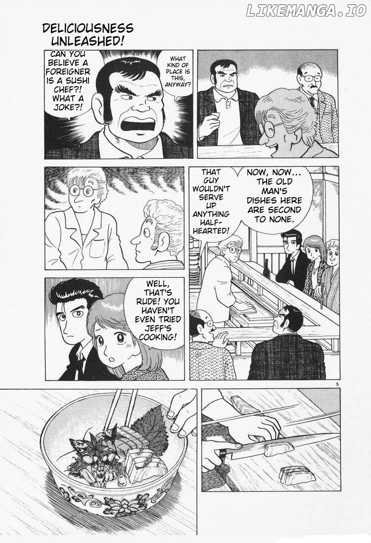 Read Oishinbo  Manga chapter 79 image 4 on Lezhin