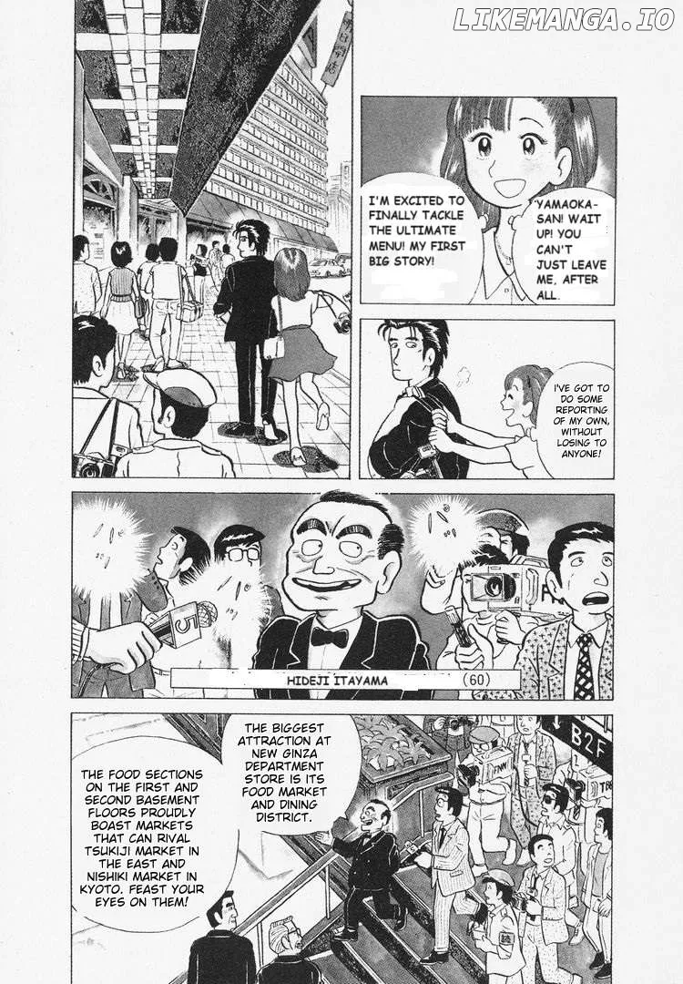 Read Oishinbo  Manga chapter 8 image 2 on Lezhin