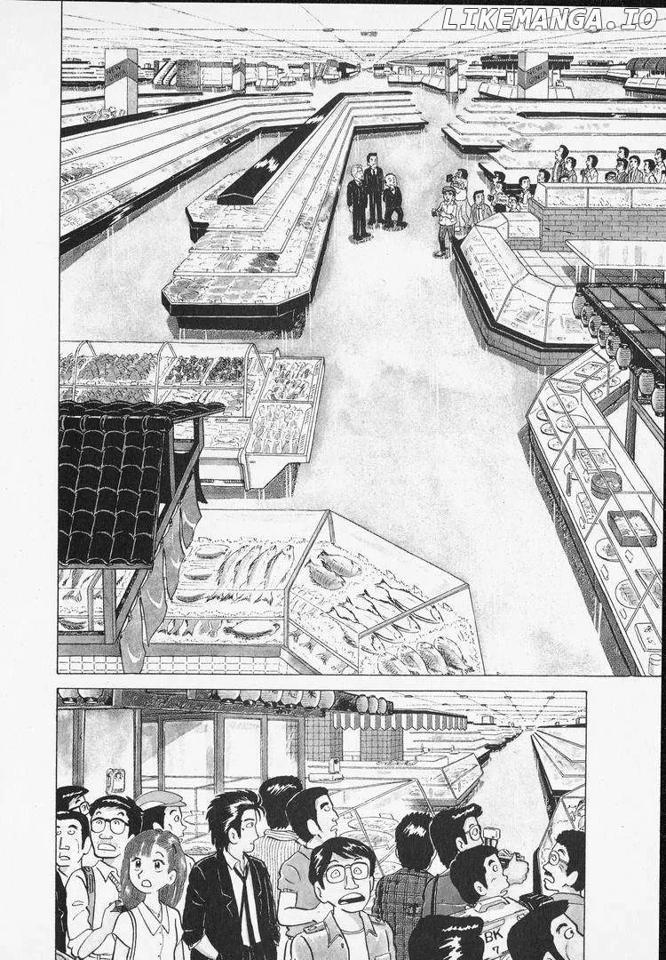 Read Oishinbo  Manga chapter 8 image 3 on Lezhin