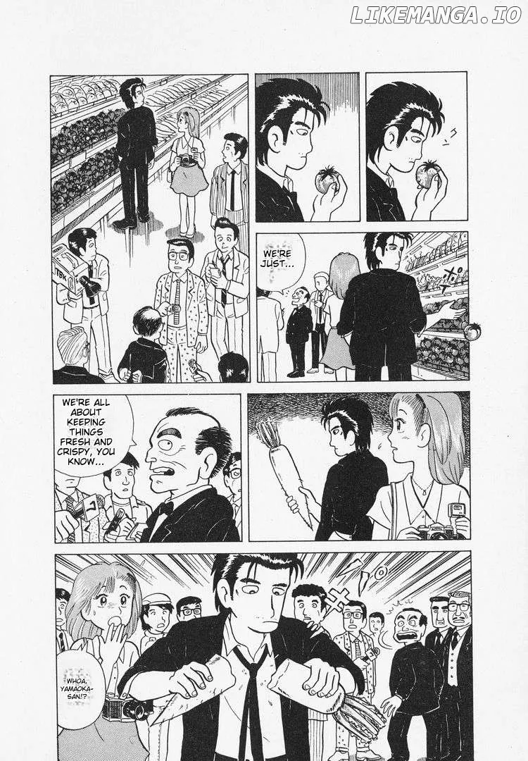 Read Oishinbo  Manga chapter 8 image 5 on Lezhin