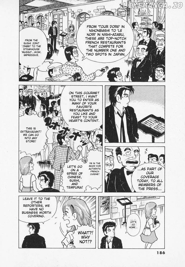 Read Oishinbo  Manga chapter 8 image 7 on Lezhin