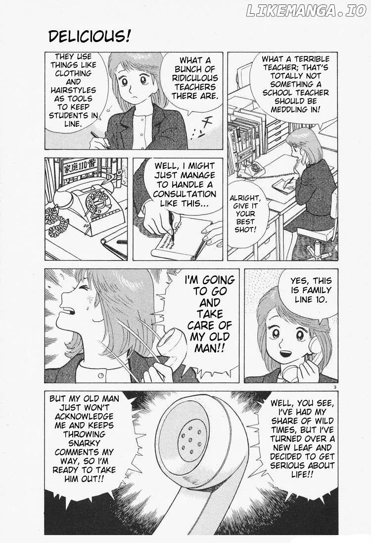 Read Oishinbo  Manga chapter 80 image 2 on Lezhin
