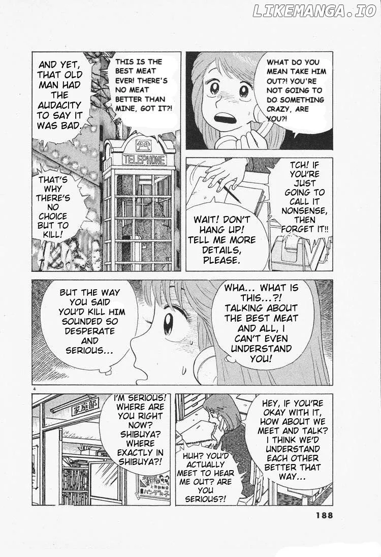 Read Oishinbo  Manga chapter 80 image 3 on Lezhin